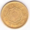 新20円金貨 大正5年 ...