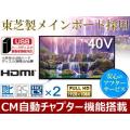 DOSHISHA/ドウシシャ ...