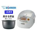 ZOJIRUSHI/象印 NP-R...