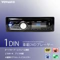 車載 DVDプレーヤー ...