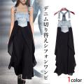 デニム切り替えシフォ...