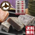 お歳暮 御歳暮 お菓子...