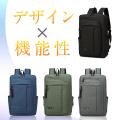 リュック メンズ 大容...