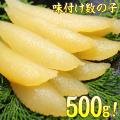 パリパリタイプ(かず...