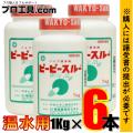 劇物 ピーピースルー 温水用 1kg×6本セット 和協産業 医薬用外劇物譲受書が必要です (送料区分...