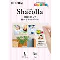 FUJIFILM 写真パネル shacolla(シャコラ) 5枚入 L WD KABE-AL L 5...
