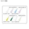 アルカジックジャパン...