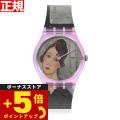 swatch スウォッチ 腕時計 GENT PORTRAIT OF DEDIE BY AMEDEO ...