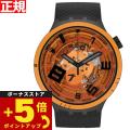 swatch スウォッチ 腕時計 SB01B127 オリジナルズ ビッグボールド ウープス BIG ...