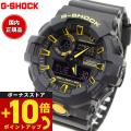 倍々+10倍！最大ポイント31倍！本日限定！Gショック G-SHOCK アナデジ 腕時計 メンズ G...