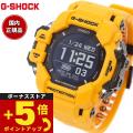 倍々+5倍！最大ポイント26倍！本日限定！Gショック レンジマン G-SHOCK RANGEMAN ...