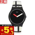 swatch スウォッチ アートコラボ RED BLUE AND WHITE BY PIET MON...