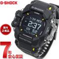 Gショック レンジマン G-SHOCK RANGEMAN 電波 ソーラー 腕時計 メンズ GPR-H...