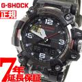 Gショック マッドマスター G-SHOCK MUDMASTER 腕時計 メンズ GWG-2000-1...