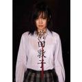 前田敦子 前田敦子写...
