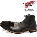 RED WING Beckman 6" ...