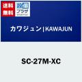 SC-27M-XC カワジュン/KAWAJUN ガラス棚付ダブルペーパーホルダー クローム+鏡面