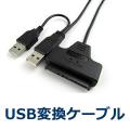 【送料無料】パソコン...