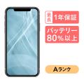 iPhone 11 64GB 中古 スマホ スマートフォン 本体 SIMフリー ブラック ホワイト ...