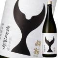 日本酒 高知 酔鯨酒造 純米吟醸 高育 54号 1800ml こういく