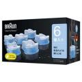 BRAUN クリーン&リニ...