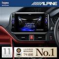 ALPINE/アルパイン BI...