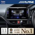 ALPINE/アルパイン BI...