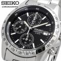 SEIKO セイコー 腕時計 メンズ 国内正規品 SPIRIT スピリット クォーツ クロノグラフ ...