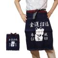前掛け 帆前掛け ポケ...