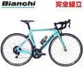 BIANCHI ビアンキ ARI...
