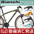 Bianchi(ビアンキ) ...