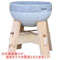 御影石もち臼(餅つき...