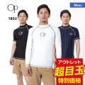 OP/オーシャンパシフ...