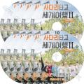 【K-POP DVD】 EXO あ...