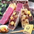 誕生日プレゼント ギ...