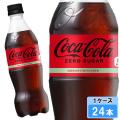 コカ・コーラ ゼロシ...