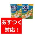 Kiri クリームチーズ...