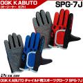 【メール便送料無料】...