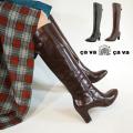 cavacava ロングブー...