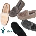 日本正規品 emu(エミ...