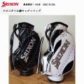 【SRIXONスリクソン/G...