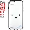 ミッフィー iPhone8/7...