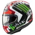 Arai PB-SNC2 RX-7X R...