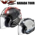 Arai アライヘルメッ...