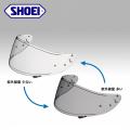 SHOEI CWR-1 PINLOCK ...
