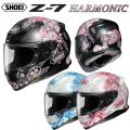 SHOEI Z-7 HARMONIC...