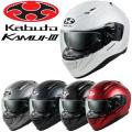 OGKカブト KAMUI-3(...