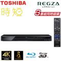 東芝 レグザ ブルーレ...
