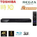 東芝 レグザ ブルーレ...