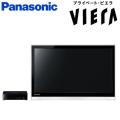 パナソニック 19V型 ...